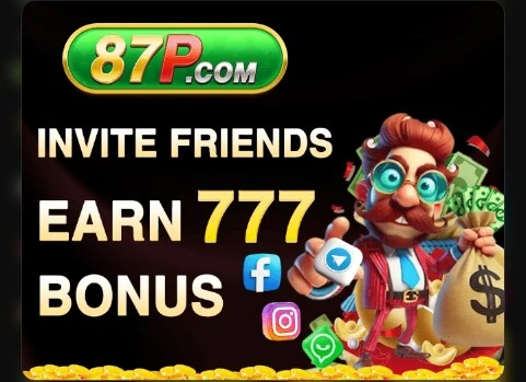 P87 Game New Earning App in Pakistan (2026) With Free Rewards