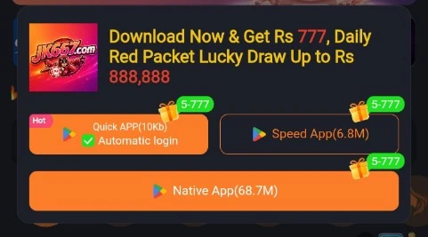 JK667 Game Download APK (Real Cash Earning App in Pakistan 2026)