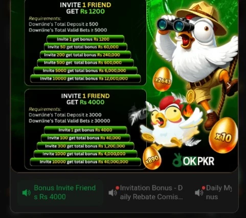OKPK Game Download – New Pakistani Earning App 2026