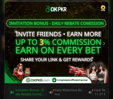 OKPK Game Download – New Pakistani Earning App 2026